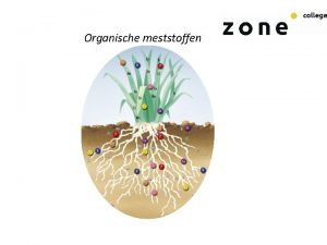 Nadelen organische meststoffen