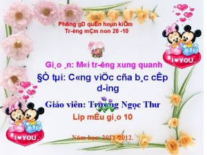 Phng g D qun hon kim Tr ng