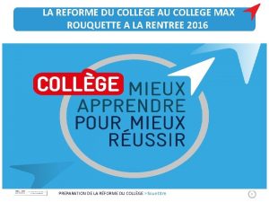 Max rouquette college