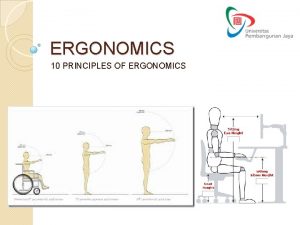 10 principles of ergonomics