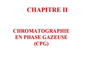 Chromatographie en phase gazeuse appareillage