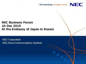 NEC Business Forum 10 Dec 2015 At the