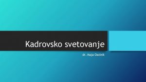 Kadrovsko svetovanje