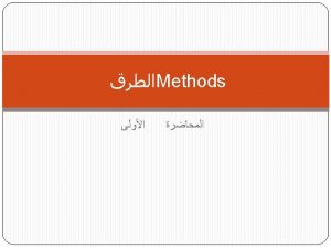 Packages Class Methods Import java lang Math Absx