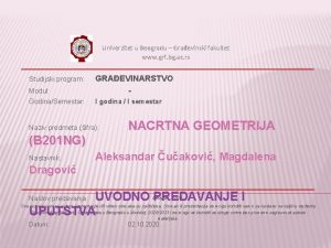 Univerzitet u Beogradu Graevinski fakultet www grf bg