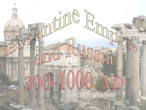 Byzantine empire 550 ad