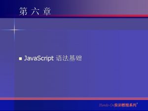 Script HTML HEAD script language Java Script document
