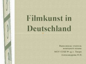 Die deutsche Filmkunst hat immer sich gendert Obwohl