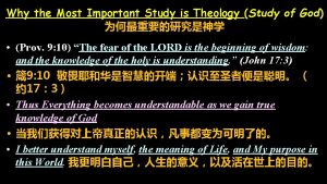 Why the Most Important Study is Theology Study