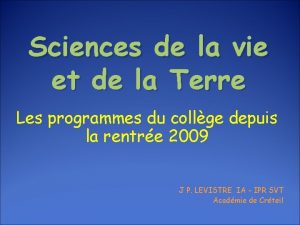 Sciences de la vie et de la Terre