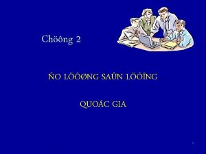 Chng 2 O LNG SAN LNG QUOC GIA