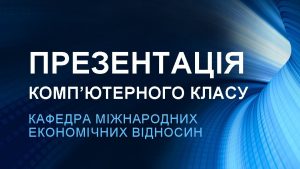 http ukrstat gov ua https unstats un orgunsddefault
