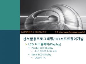 LOGO LCD Display LCD ControllerHD 44780 LCD ControllerHD
