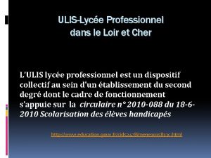 ULISLyce Professionnel dans le Loir et Cher LULIS