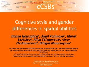 Cognitive style and gender differences in spatial abilities