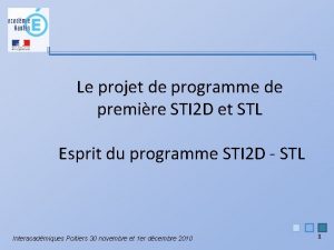 Le projet de programme de premire STI 2