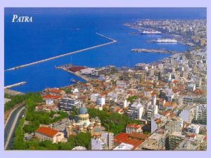 Patras liegt auf dem West Peloponnes Fugngerzonen Im