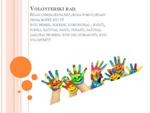 Volonterski rad