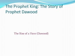 Story of prophet dawood