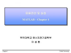 MATLAB MATLABMATrix LABoratory FortranCleve Moler C C JavaMathworks