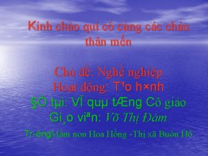 Knh cho qu c cng cc chu thn