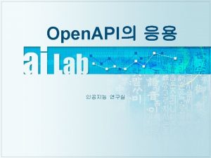 1 2 3 4 5 Open API Mashup