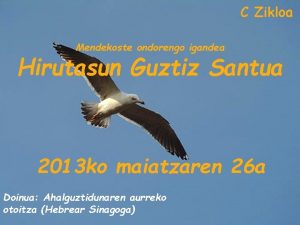 C Zikloa Mendekoste ondorengo igandea Hirutasun Guztiz Santua