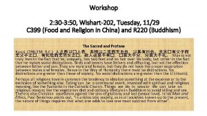 Workshop 2 30 3 50 Wishart202 Tuesday 1129