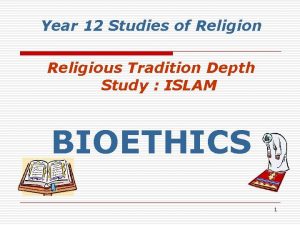 Year 12 Studies of Religion Religious Tradition Depth