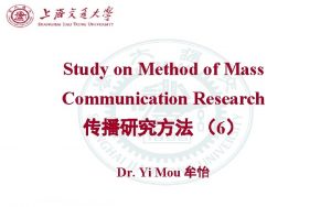 1896 1920 Study on Method of Mass Communication