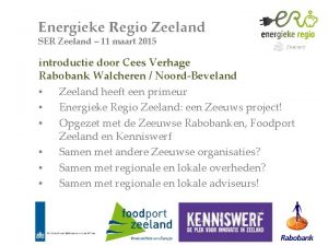 Energieke Regio Zeeland SER Zeeland 11 maart 2015