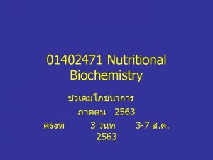 Functional Foods Dietary Supplements Polyols Sugar alcohols Monosaccharides