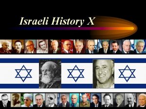 Israeli History X His Majestys Government view with