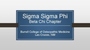 Sigma Phi Beta Chi Chapter Burrell College of