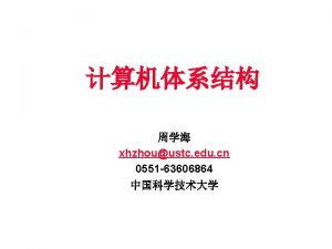 Welcome to xhzhouustc edu cn yumingcmail ustc edu