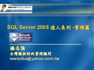 SQL Server 2005 Database Engine Service Broker HTTP