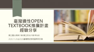 Open Textbook Open Textbook Library https open umn