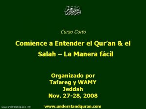 Curso Corto Comience a Entender el Quran el