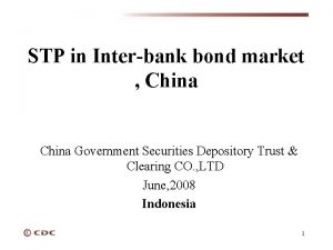 STP in Interbank bond market China Government Securities