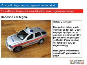 Ymchwilo teganau neu gemau poblogaidd Sut caiff microbrosesyddion