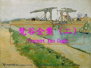 Vincent Van Gogh 1888 The Langlois Bridge Van