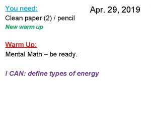 You need Clean paper 2 pencil Apr 29