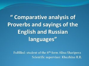 Comparative analysis of Proverbs and sayings of the