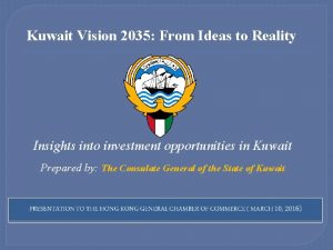 Kuwait Vision 2035 From Ideas to Reality Insights