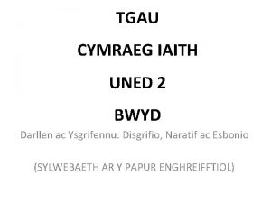 TGAU CYMRAEG IAITH UNED 2 BWYD Darllen ac