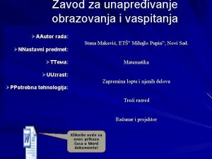 Zavod za unapreivanje obrazovanja i vaspitanja AAutor rada