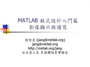 MATLAB n n indexed Image 01 m load