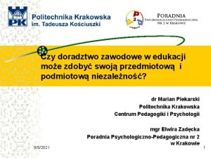 Czy doradztwo zawodowe w edukacji moe zdoby swoj