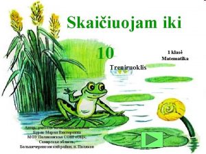 Sudties ir atimties veiksmai Su skaiiumi 1 Su