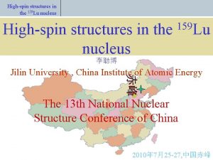 Highspin structures in the 159 Lu nucleus Highspin